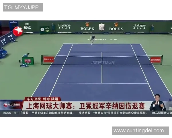 上海网球队防反战术揭秘：深度解析网球比赛中的策略与技巧