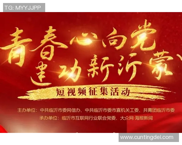 重磅专题：西安网球队如何实现反击革新与全面提升