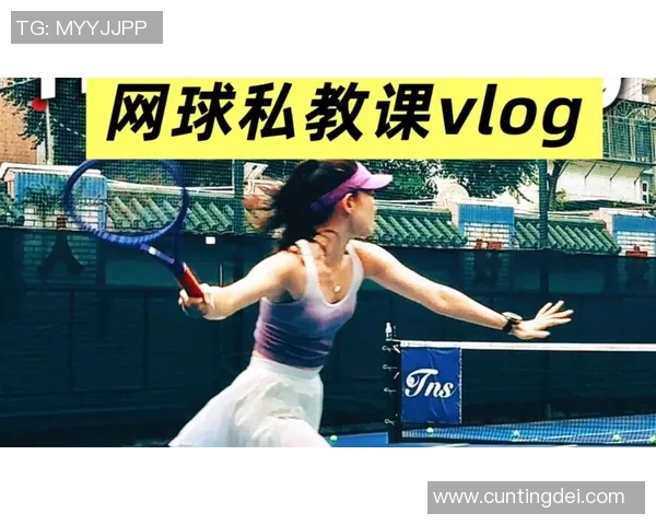 专访网球明星陈秀英揭秘她成功背后的心路历程与训练秘诀